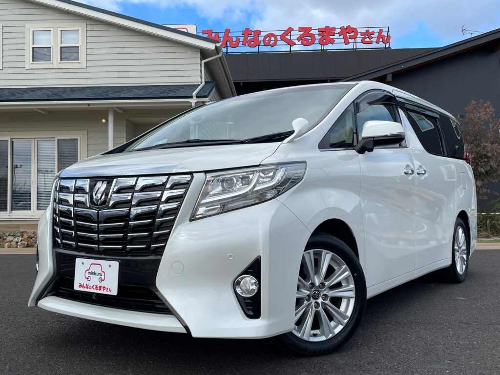 トヨタ アルファード 2.5X 写真1