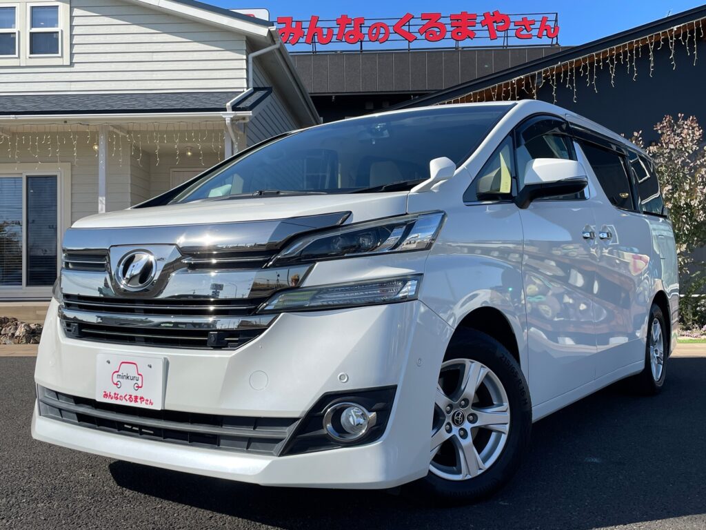 トヨタ ヴェルファイア 2.5X 写真1