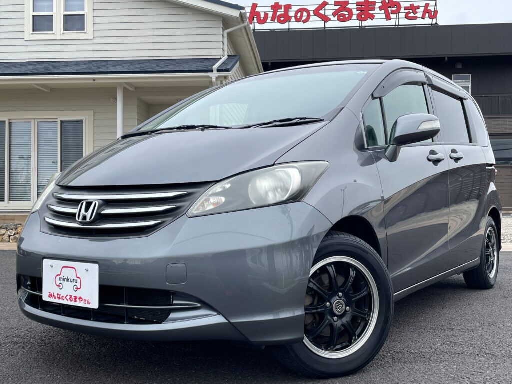 ホンダ フリード 1.5Gジャストセレクション 写真1