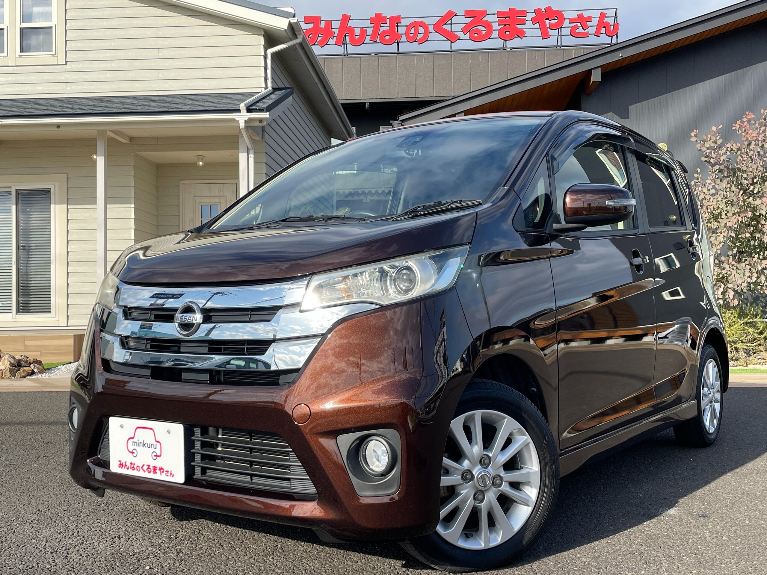 日産 デイズ 660HスターX Vセレ+SafetyⅡ Aモニターレス